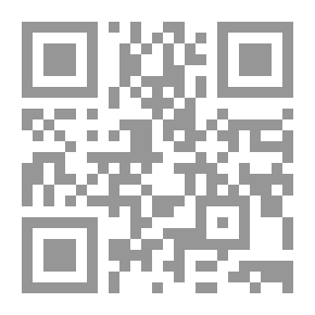 Qr Code من الأدب الهندي الحديث والمعاصر: الأم والنصيب وقصص أخرى