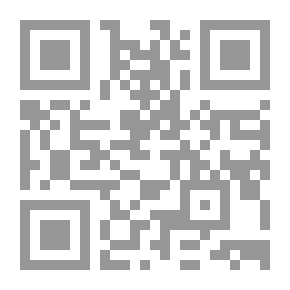 Qr Code إيران تستيقظ