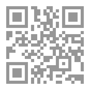 Qr Code الشيخ سيد العبيط واقاصيص اخرى