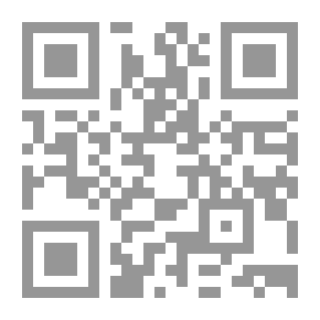 Qr Code التصريح بزوائد الجامع الصحيح، سنن الترمذي