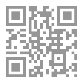 Qr Code الديناصورات لم تعد موجودة