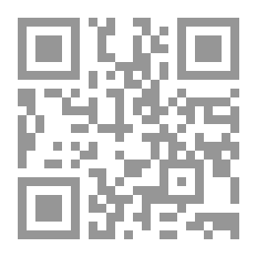 Qr Code مقارنات بين طب أهل البيت (ع) والطب الحديث