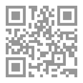 Qr Code مصر في نصف قرن، تأملات في السياسة والثقافة والفنون