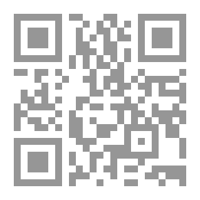 Qr Code عندما يتكلم القلب