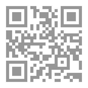 Qr Code أساسيات الجبرالمجرد ج 1