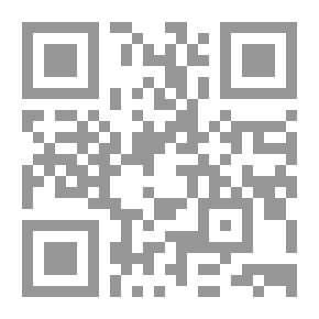 Qr Code ديوان أبي نواس برواية الصولي