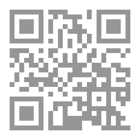 Qr Code حضارة مصر القديمة منذ أقدم العصور حتى نهاية عصور الأسرات الوطنية (الجزء الثالث)