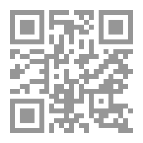 Qr Code الأربعون حديثا في الأخلاق مع شرحها