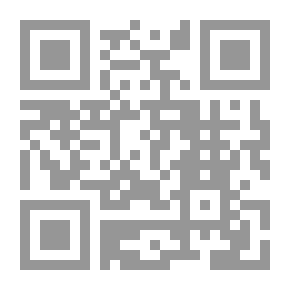 Qr Code The Right Of The Working Child To Be Protected From Economic Exploitation