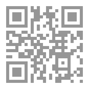 Qr Code Female Scent