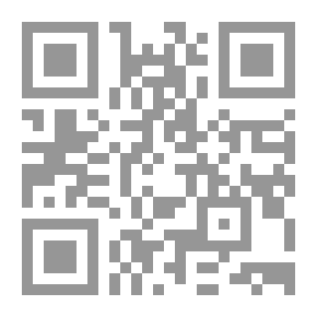 Qr Code البرهان في علوم القرآن - الجزء الثاني