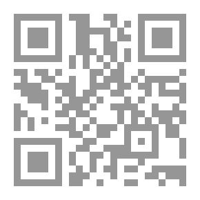 Qr Code المنخل - مختصر إصلاح المنطق