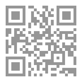 Qr Code الحاوي الكبير في فقه مذهب الامام الشافعي رضي الله عنه وهو شرح مختصر المزني ج 17