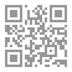 Qr Code غراند رابيدز ومقاطعة كينت ، ميشيغان: حساب تاريخي لتقدمهم من أول مستوطنة إلى الوقت الحاضر