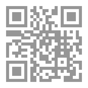 Qr Code المنهل العذب في تدريس مهارات القراءة والكتابة ؛ رؤية تطويرية: نظرية تشخيصية وتطبيقيا