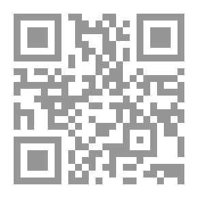 Qr Code الأمل ذروة الحياة