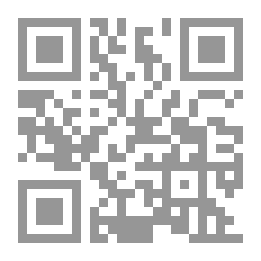 Qr Code دعاء الإفطار