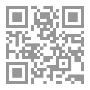 Qr Code سفينة بخارية: القرصان'أبو عرجان' والوزير 'تشامسكين' في مدينة بيكين