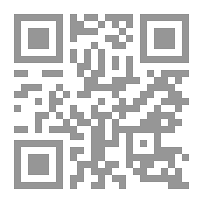 Qr Code فلسفات النفي - دراسات في النظرية النقدية