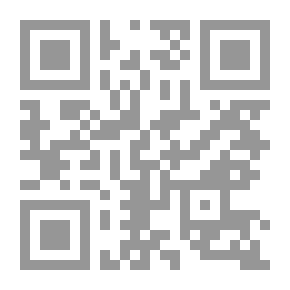 Qr Code ‫التحكيم في فلسطين Arabic: Arbitration in Palestine ‬