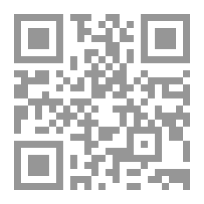 Qr Code The Legend Of The Navarrai (16)