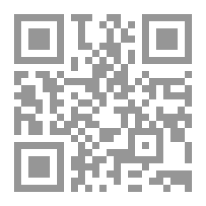 Qr Code سقوط الباستيل ألكسندر دوماس