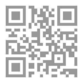 Qr Code دم أوليمبوس (كتاب أبطال أوليمبوس 5)