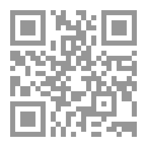 Qr Code Elementary Geology
