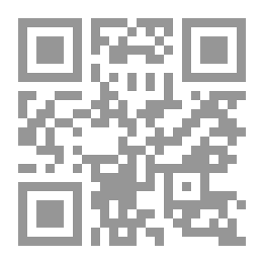 Qr Code المستخرج من كتب الناس للتذكرة والمستطرف من أحوال الناس للمعرفة ج1