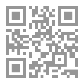 Qr Code Judo; Neji No Kata