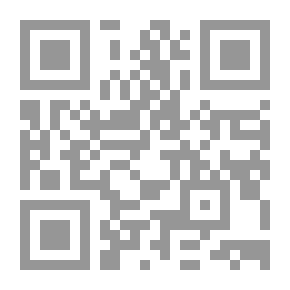 Qr Code خمس أمهات