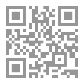 Qr Code Multiple Readings