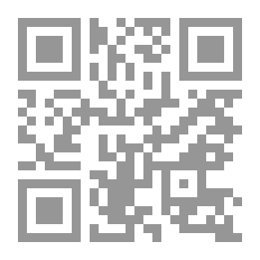 Qr Code التطور الدلالي لمصطلحات العقيدة (دراسة مقارنة)