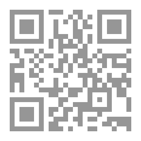 Qr Code أسلحة الحصار في بلاد المغرب الإسلامي بين القرنين 4و8 الهجريين (10 - 14م) - دراسة في مستويات الفعالية ومواطن الحضور