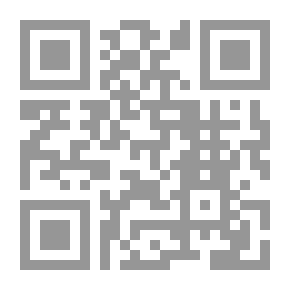 Qr Code Suggestion In The Etymology Of Grammar