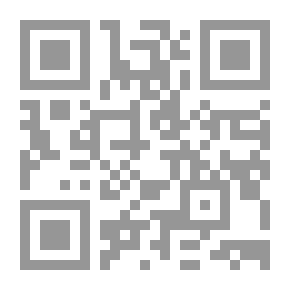 Qr Code The Problem Of Housing In The Occupied Territories