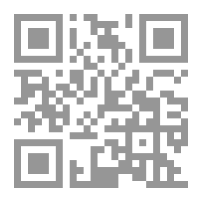 Qr Code عبد الرحمن حبنكة الميداني: العالم - المفكر - المفسر