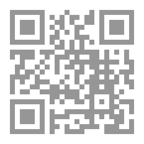 Qr Code أنا من خيال - شعر