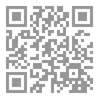Qr Code التوبة في القرآن