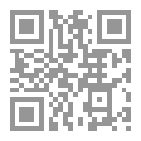 Qr Code Etiquette In Islam - Etiquette And Protocol