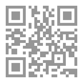 Qr Code الانتصار