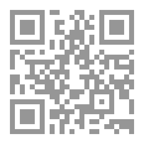 Qr Code ورقة الفتاة الخاصة ، المجلد. XX: رقم 1019 ، 8 يوليو 1899