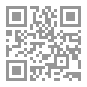Qr Code مجلة الوعي العدد 492
