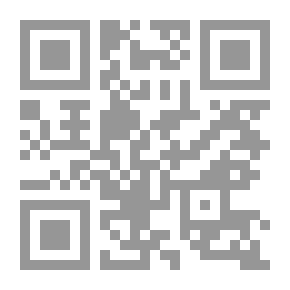 Qr Code في حب الدراكولا
