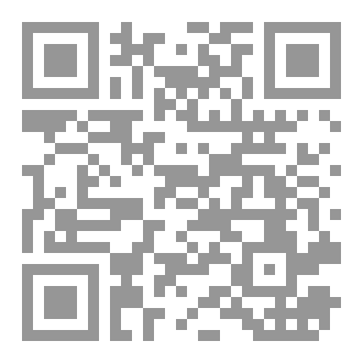 Qr Code مراتب الدين الاسلامي