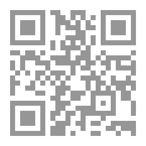 Qr Code مذكرات دولة .... السياسية والتاريخ والهوية الجماعيه في العراق الحديث