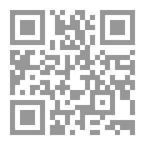 Qr Code Analytic Geometry And Principles Of Algebra