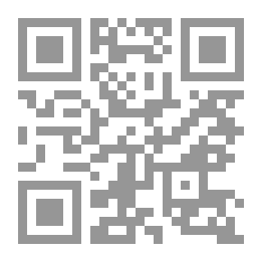 Qr Code رسالة الرحلة من دار الفناء إلي دار البقاء