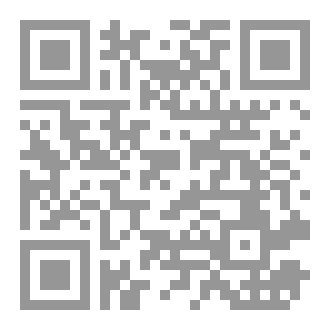 Qr Code الرجعة
