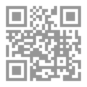 Qr Code طرق ملتوية